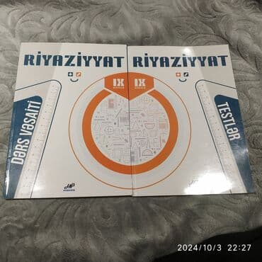 рабочая тетрадь по математике 4 класс азербайджан ответы: Математика 9 класс, 2023 год, Самовывоз, Платная доставка — 1