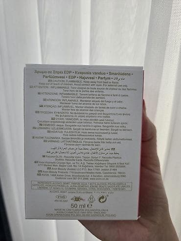 AVON Today Tomorrow Always Everlasting – Eau de Parfum. AVON LOV|U — 5