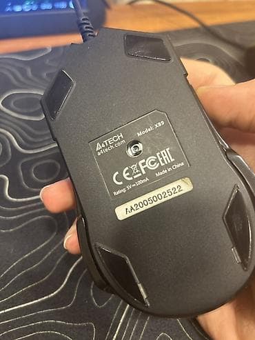 x7 makro: A4Tech X7 X89 simli oyun siçanı - Brend/model: A4Tech X7, Model X89 — 2