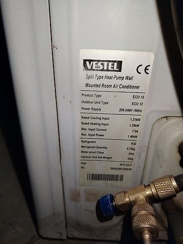hard disk 1tb qiyməti: Vestel ECO 12 split tipli divara montaj olunan kondisioner Texniki — 3