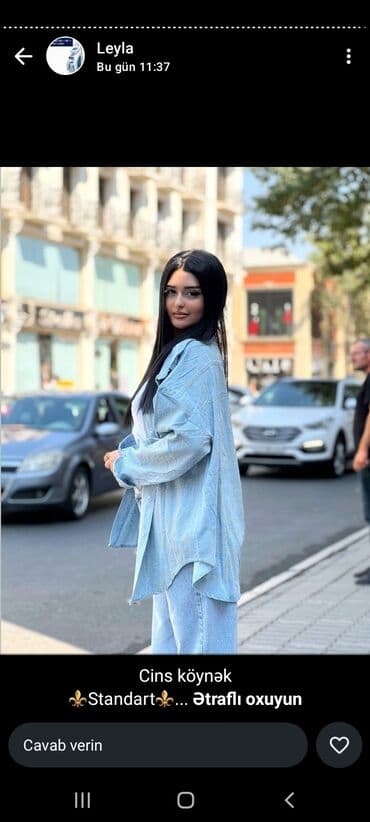 дозиметр купить баку: Məhsullar: 1) 3-lü dəst – klassik ağ köynək + düyməli korset — 11