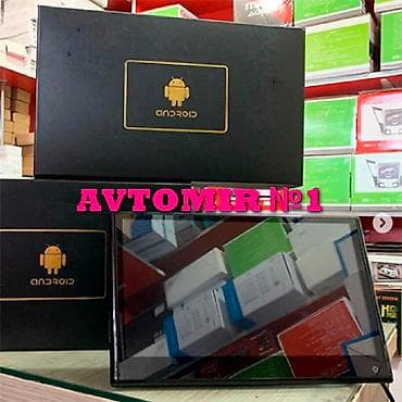 Avtomibil Başlıq Üçün Android 13 İNCH Ölçülü ANDROİD monitor. Bundan