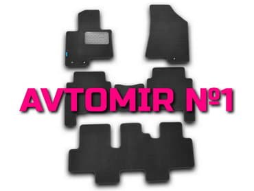 formula təkərləri: KIA Sorentsira ayaqalti kovrik "AILERON", "NOVLINE", "LOCKER" — 1