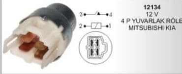 оригинальные запчасти тойота: RELE 90987-0200 — 3