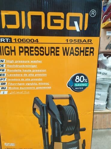 трансбой для автомойки цена бишкек: Moyka aparatı argenal yeni keyfiyyətli təmiz mis sarğı ilə yeni — 3