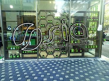 qisa aid sekiller: Meyvə vitrini sifairşi — 4