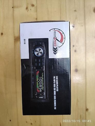 maşın maqnitafon: Maşın üçün maqintafon Əhmədli metrosuna pulsuz çatdırılma digər — 2