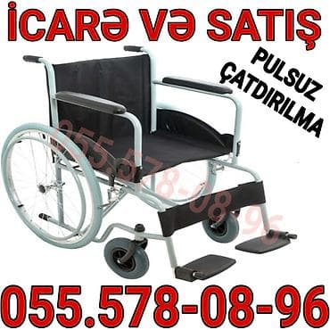 Məhsul: Manual əlil arabası – icarə və satış Xüsusiyyətlər: - Yüngül