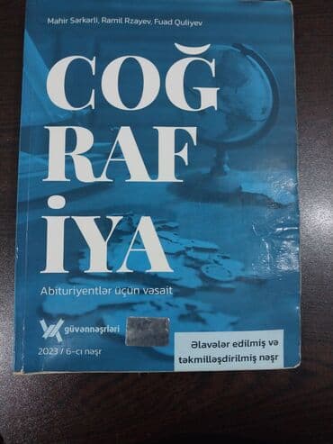 7 ci sinif cografiya pdf yukle: Coğrafiya 11-ci sinif, 2023 il, Ünvandan götürmə — 1