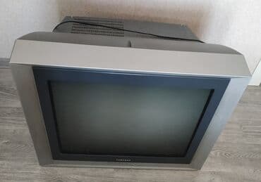 Televizor Samsung 75"