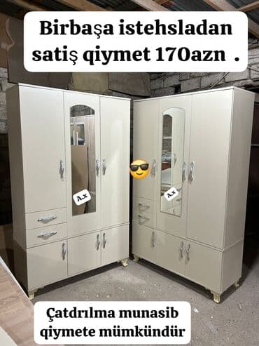 şefaner: Новый, Прямой шкаф, Гардеробный шкаф — 1