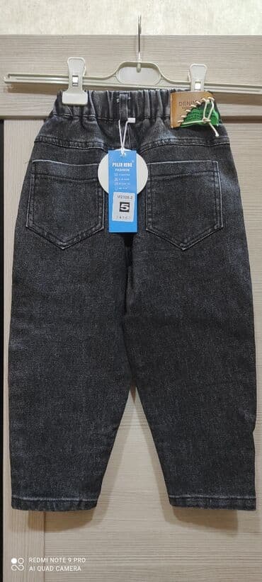 детские джинсовые кепки: Cins şalvar, Uniseks, 3 - 4 yaş — 1