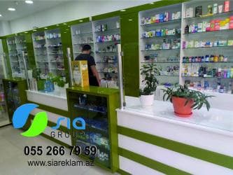 Комнатные растения: Aptek vitrin mebel sifarişi və təmiri — 5