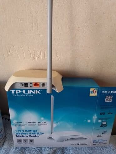 adsl modem: Modemlər və şəbəkə avadanlıqları — 1