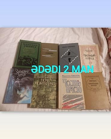 охота: Rus dilində klassik və detektiv janrında kitablar toplusu. - Klassika — 7
