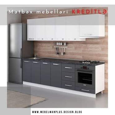 metbex mebeli gence: Sifarişlə mətbəx dəsti, Özü çəkən petlələr, Mat laminat, Kredit var, Pulsuz çatdırılma — 4