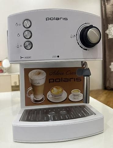 bosch sok ceken: Qəhvə maşını Polaris, Borulu, Kapuçinator ilə — 2