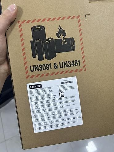 isi: Lenovo IdeaPad, 16 ", AMD Ryzen 7, 512 GB — 3