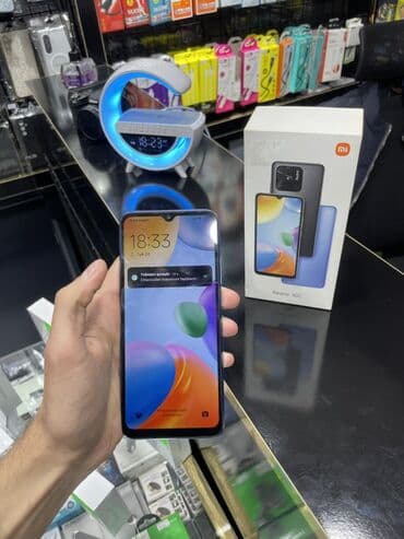 i̇phone 9: Redmi 10C, 64 GB, rəng - Mavi, Barmaq izi — 2