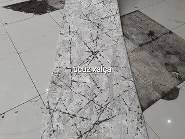 Güzgülər: Xalça Türkiyə, Kredit yoxdur — 10