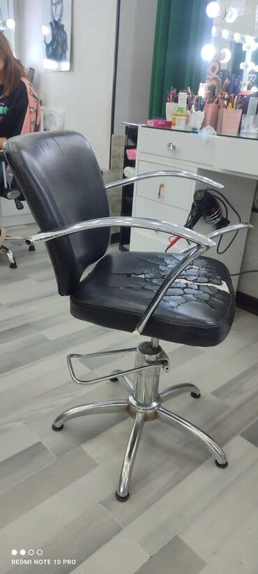 salon işığı: Saş kəsimi kreslosu — 1