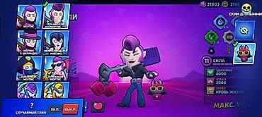 Brawl Stars oyun hesabı - Kuboklar: 34 039+ - Səviyyə: 12 - — 3