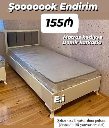 Yeni, Təknəfərlik çarpayı