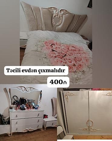İkinəfərlik çarpayı, İşlənmiş