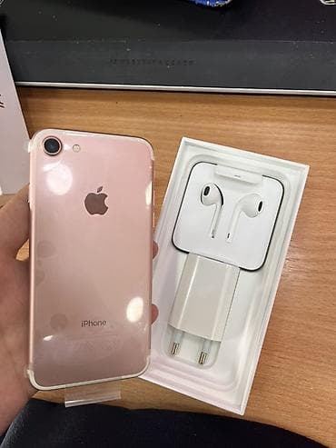 iphone 13 sade: IPhone 7, Rose Gold, Barmaq izi — 1