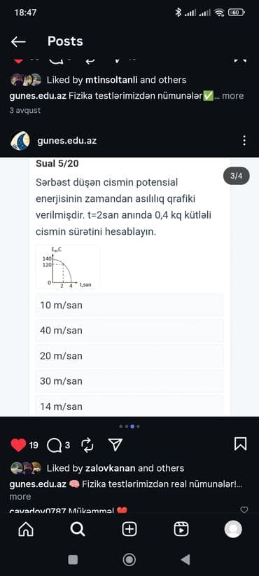 ipg informatika pdf: Məhsul: Güneş Yayımları – Onlayn sınaq platforması. SAYT SATISI — 3