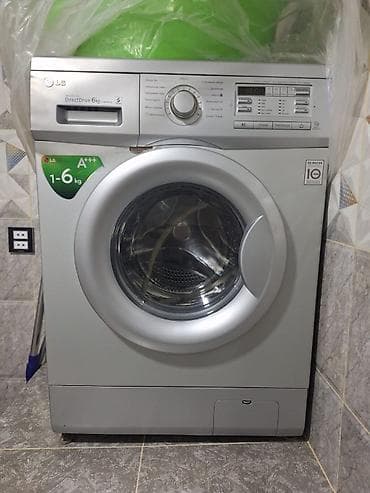 samsung a51 islenmis: Paltaryuyan maşın LG, 6 kq, İşlənmiş, Avtomat, Qurutma var, Kredit yoxdur, Ünvandan götürmə, Pulsuz çatdırılma, Ödənişli çatdırılma — 2