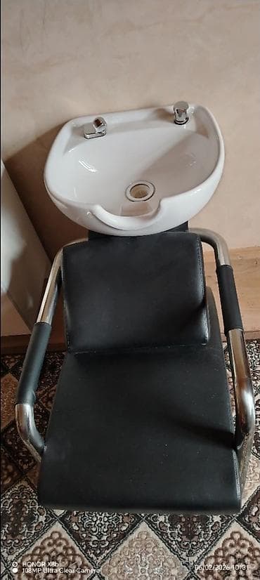 арабская мебель: Кресло для мойки головы — 1