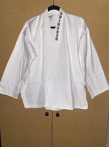 Мужская одежда: Ağ rəngli kimono dəsti 2 hissədən ibarət: üst və şalvar Material — 3