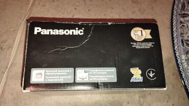 телефон fly cirrus: Стационарный телефон Беспроводной, Новый, Платная доставка — 2