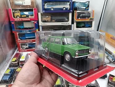 baseyn satisi: Hər vaxtiniz xeyr olsun. Hachette firmasinin istehsali olan 1/24 — 5