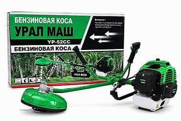 samovar satisi: Otbiçən uralmaş 52 cc mühərrik qiymət 160 azn Globex – yüzlərlə — 2