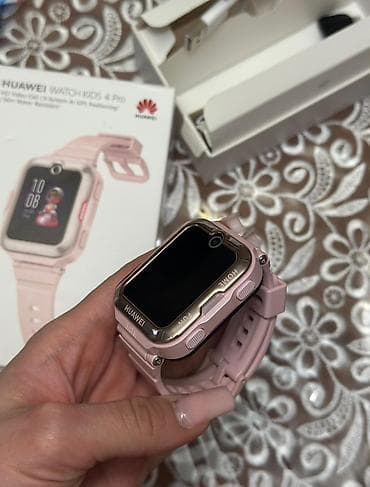 Smart saat, Huawei, Suya davamlı, rəng - Çəhrayı