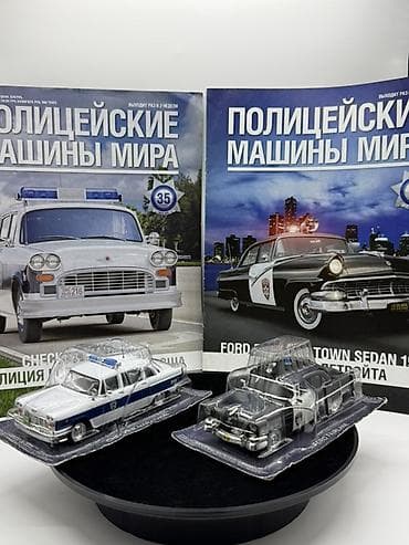 Lamborghini, 1967 il, 1:43, Dəmir — 2