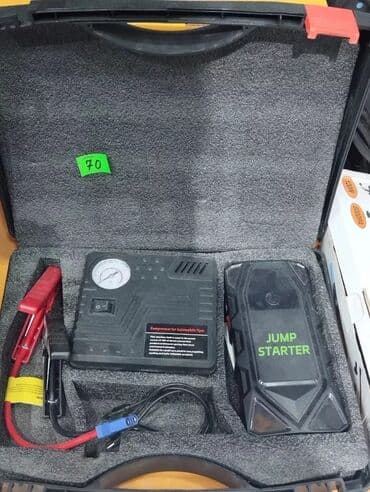 təkər traktor: Yeni Açar dəsti Pulsuz çatdırılma — 1