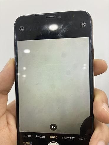 iphone pro: IPhone Xs, Qızılı — 3