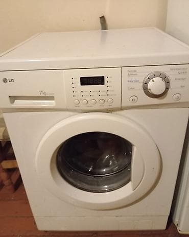 Paltaryuyan maşın LG, 7 kq, İşlənmiş, Avtomat, Qurutmasız, Kredit yoxdur, Ünvandan götürmə