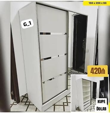 шкаф купе: Yeni, 2 qapılı, Güzgülü, Ağ, Digər material, Kupe, Düz dolab — 1