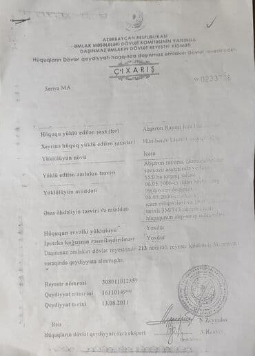 memar ecemi kiraye ev: Tikinti, Texniki pasport, Müqavilə, Kupça (Çıxarış) — 5