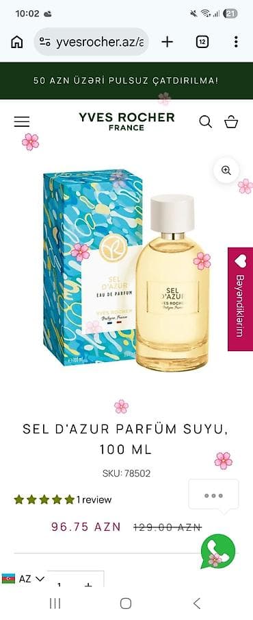 Yves Rocher Sel d’Azur Eau de Parfum – 100 ml - Brend: Yves Rocher lalafo.az -da Yves Rocher Sel d’Azur Eau de Parfum – 100 ml - Brend: Yves Rocher