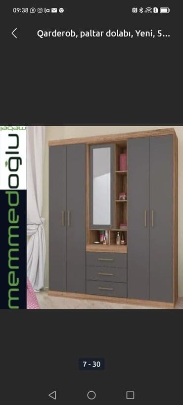 горка для посуды: Новый, Прямой шкаф, Шкаф-вешалка — 9