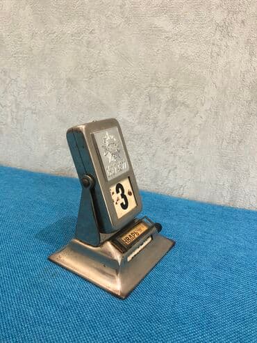 qədimi pullar: Antik 1950 ci ile aid mexaniki kalendar — 2