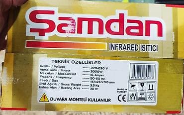 yag radiatoru: Qizdirici qızdırıcı pec peç Şamdan Turk istehsali 3000 watt guc 16 — 4