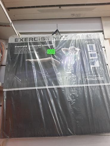 gules doseyi: Məhsul: Qatlana bilən idman/yoga döşəyi – “Exercise Mat” — 4