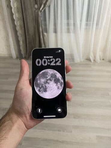 Техника для кухни: IPhone 13, 128 ГБ, Белый — 9