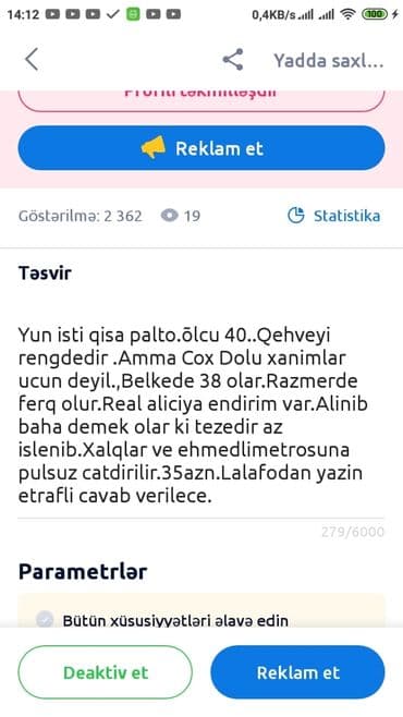 каролина валиант шубы в баку цены: Пальто — 2